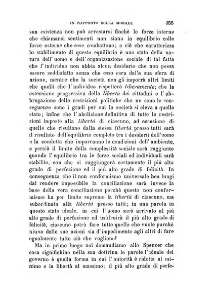 La filosofia delle scuole italiane