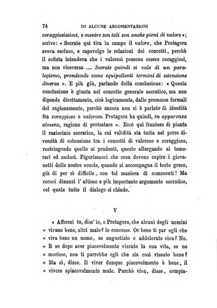 La filosofia delle scuole italiane