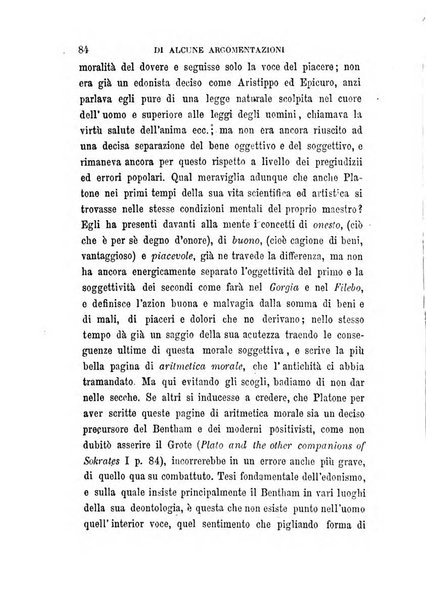 La filosofia delle scuole italiane