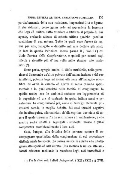 La filosofia delle scuole italiane