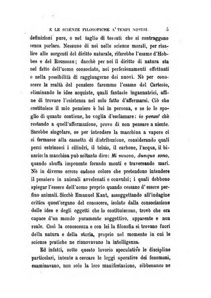 La filosofia delle scuole italiane