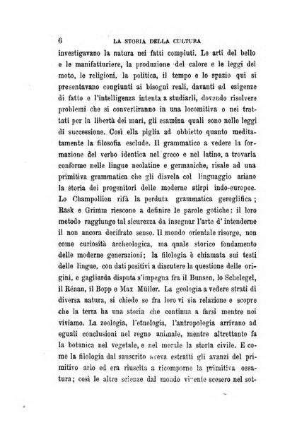 La filosofia delle scuole italiane