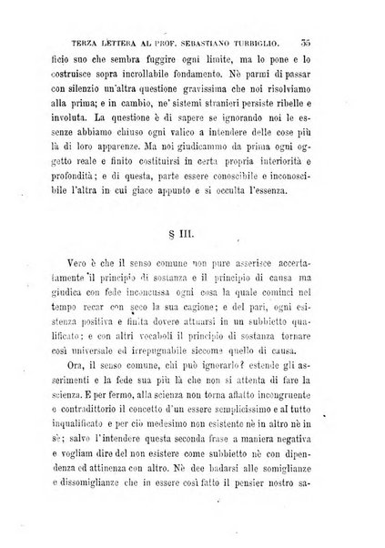 La filosofia delle scuole italiane