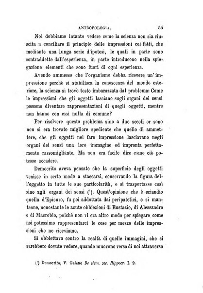 La filosofia delle scuole italiane