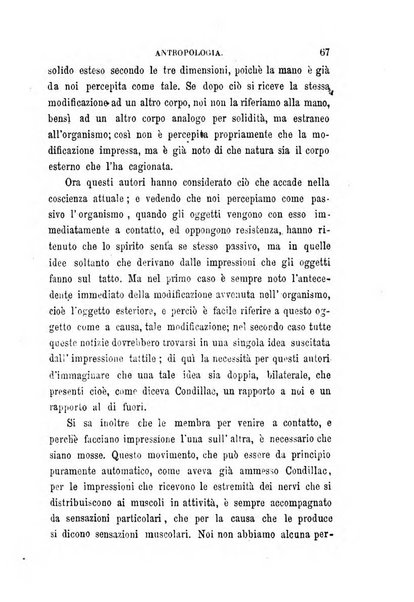 La filosofia delle scuole italiane