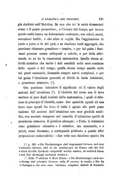 La filosofia delle scuole italiane