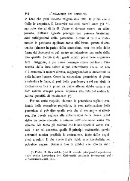 La filosofia delle scuole italiane