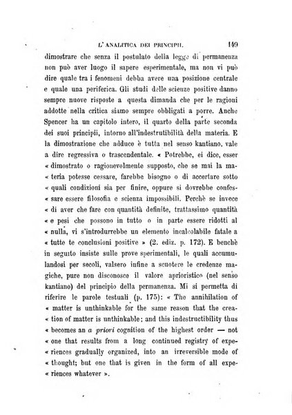 La filosofia delle scuole italiane