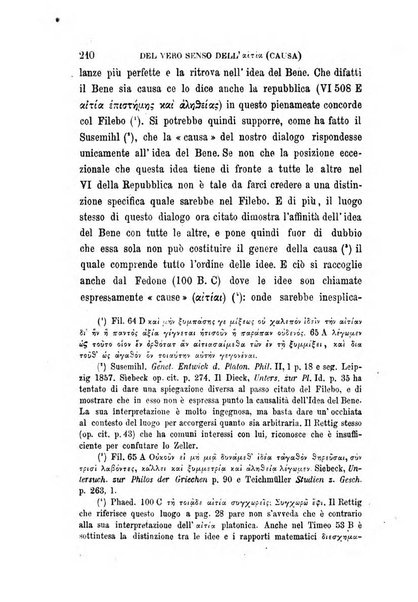 La filosofia delle scuole italiane