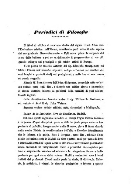 La filosofia delle scuole italiane