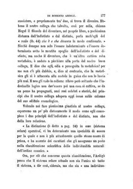 La filosofia delle scuole italiane