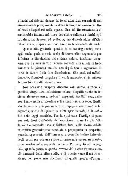 La filosofia delle scuole italiane