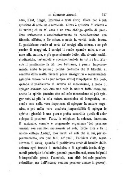 La filosofia delle scuole italiane