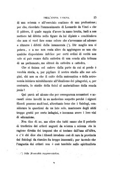 La filosofia delle scuole italiane