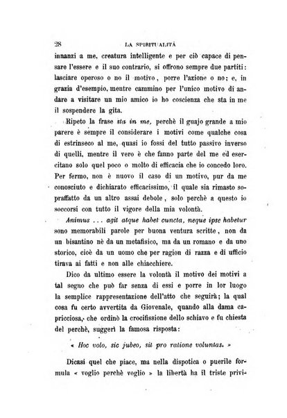 La filosofia delle scuole italiane