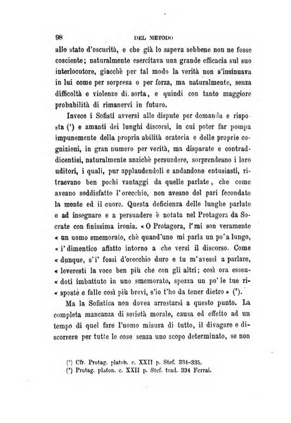 La filosofia delle scuole italiane