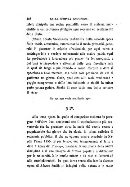 La filosofia delle scuole italiane