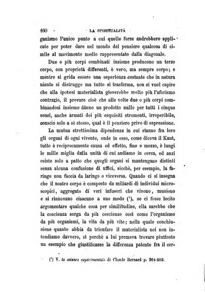 La filosofia delle scuole italiane