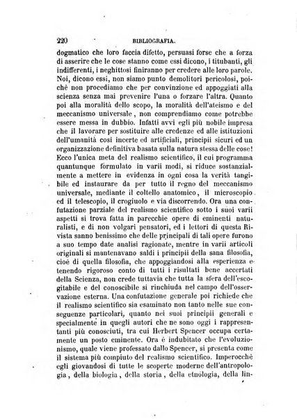 La filosofia delle scuole italiane