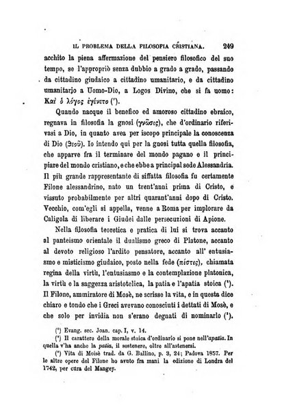 La filosofia delle scuole italiane