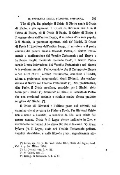 La filosofia delle scuole italiane