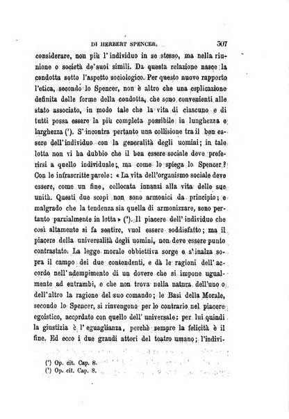 La filosofia delle scuole italiane