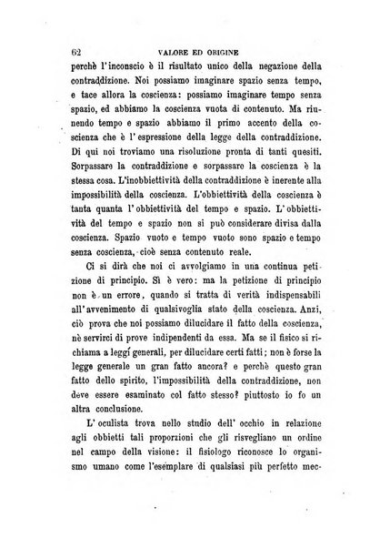 La filosofia delle scuole italiane