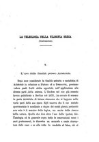 giornale/LO10011736/1884/v.1/00000009