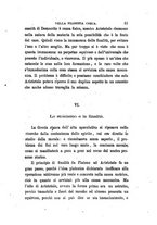 giornale/LO10011736/1884/v.1/00000017