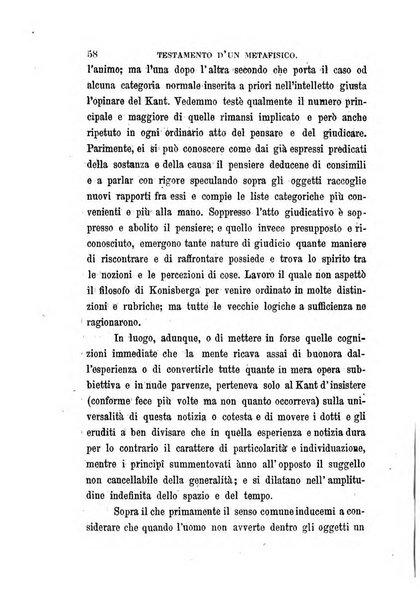 La filosofia delle scuole italiane