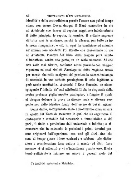 La filosofia delle scuole italiane