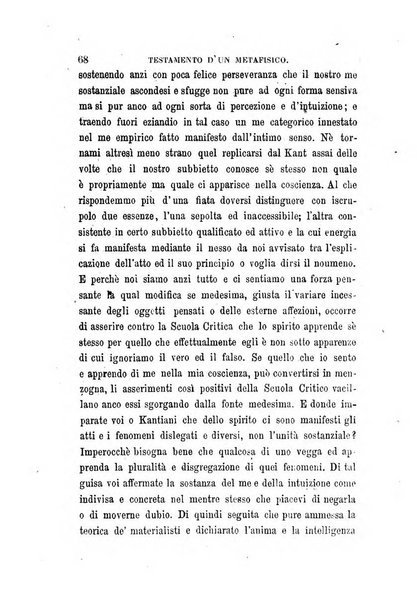 La filosofia delle scuole italiane