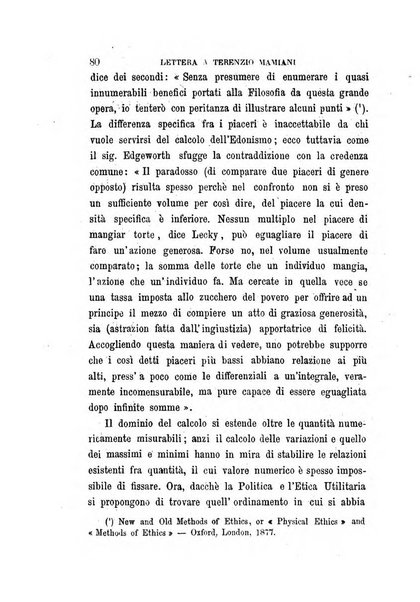 La filosofia delle scuole italiane