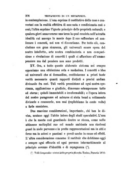 La filosofia delle scuole italiane