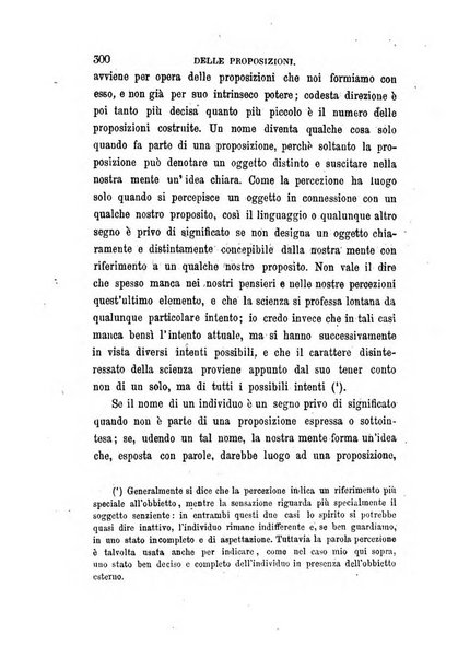 La filosofia delle scuole italiane