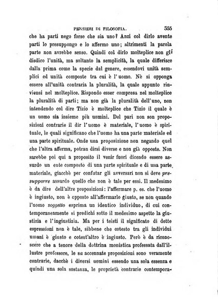 La filosofia delle scuole italiane