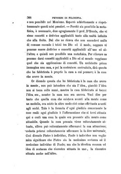 La filosofia delle scuole italiane