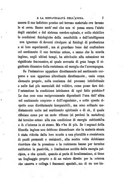 La filosofia delle scuole italiane