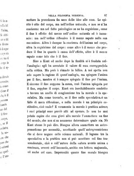 La filosofia delle scuole italiane