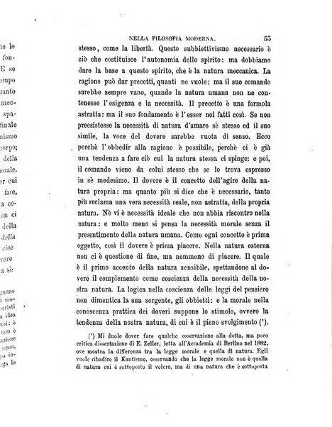 La filosofia delle scuole italiane