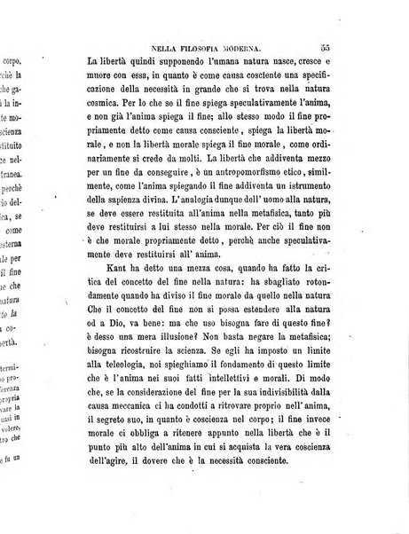 La filosofia delle scuole italiane