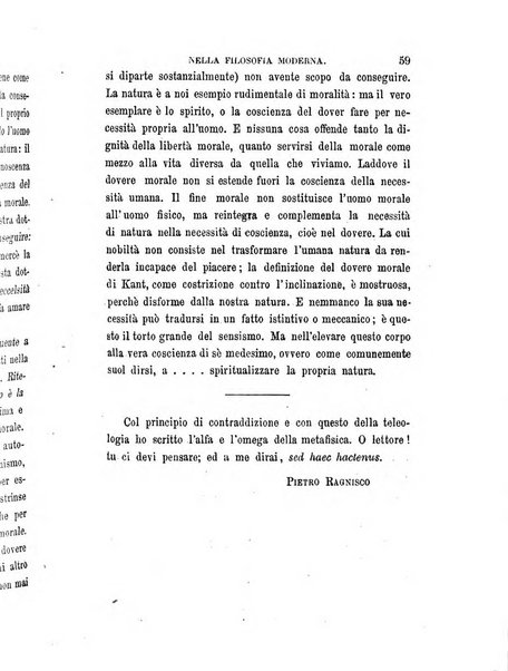 La filosofia delle scuole italiane