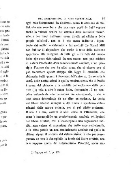 La filosofia delle scuole italiane