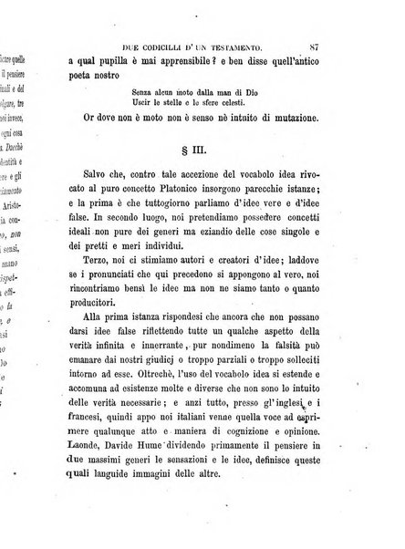 La filosofia delle scuole italiane