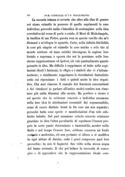 La filosofia delle scuole italiane