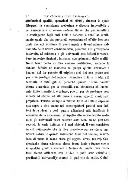 La filosofia delle scuole italiane