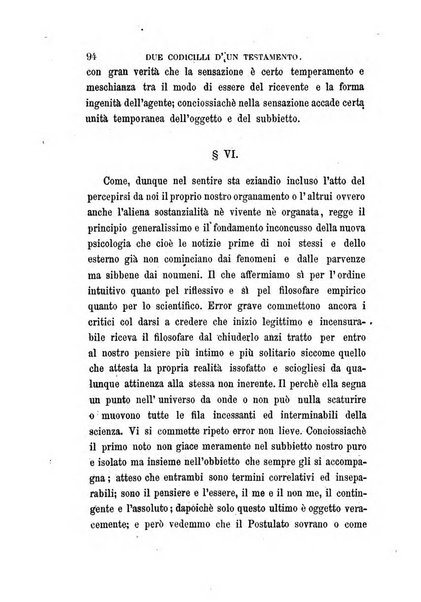 La filosofia delle scuole italiane