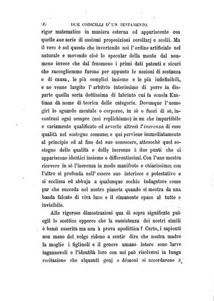 La filosofia delle scuole italiane