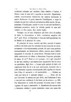 giornale/LO10011736/1884/v.2/00000324