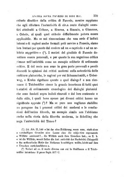 La filosofia delle scuole italiane